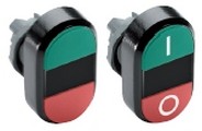 Кнопка двойная MPD4-11R (зеленая/красная) красная линза с текстом (START/STOP)