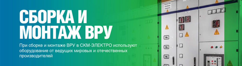 vru-prw-copy.jpg vru-prw-copy.jpg
