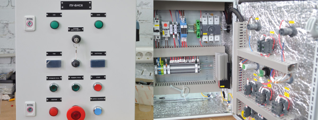 termoshkafi-vnutr.jpg termoshkafi-vnutr.jpg