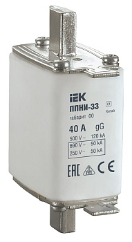 Плавкая вставка предохранителя ППНИ-33, габарит 00, 40А