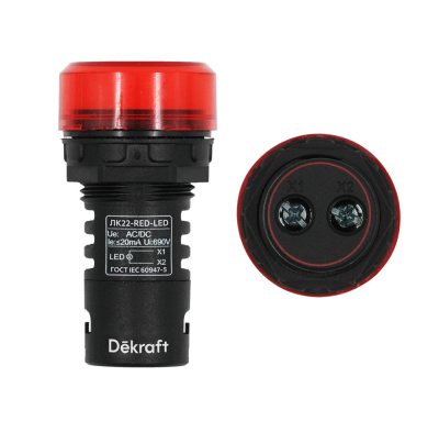 Лампа комм. ADDS D22 КРАСНЫЙ LED 220В ЛK-22