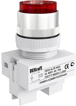 Лампа комм. ALTE D22 КРАСНЫЙ неон 220В ЛK-22